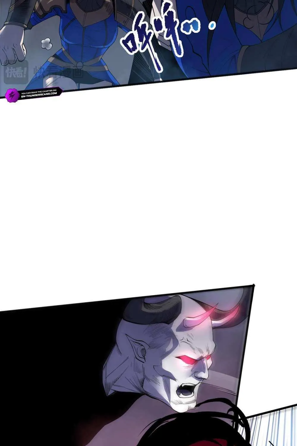 Catastrophic Necromancer Chapter 203 page 30 - 