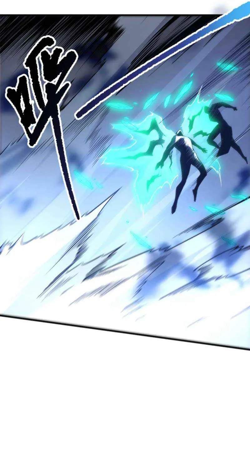 Catastrophic Necromancer Chapter 204 page 43 - 