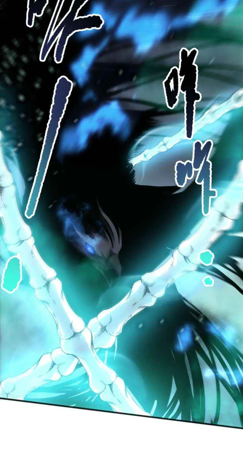 Catastrophic Necromancer Chapter 204 page 64 - 