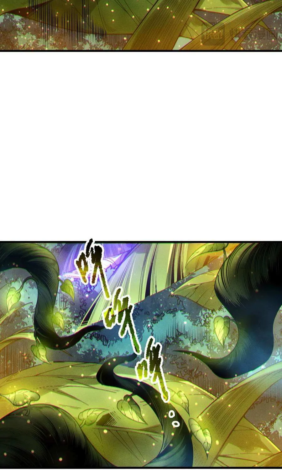 Catastrophic Necromancer Chapter 207 page 18 - 
