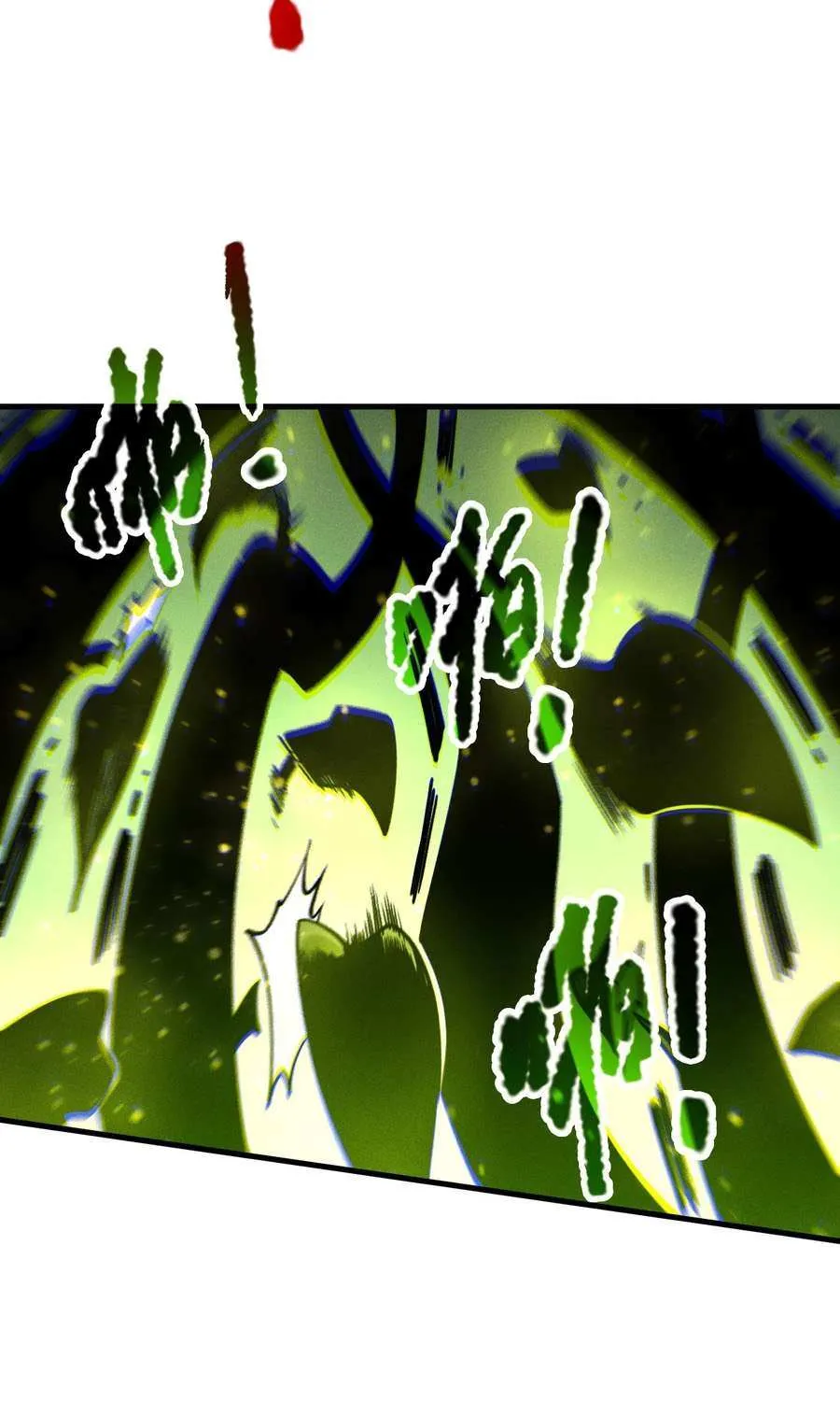 Catastrophic Necromancer Chapter 207 page 43 - 