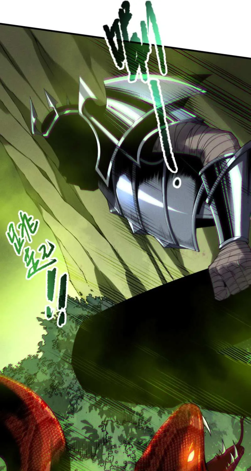 Catastrophic Necromancer Chapter 208 page 49 - 
