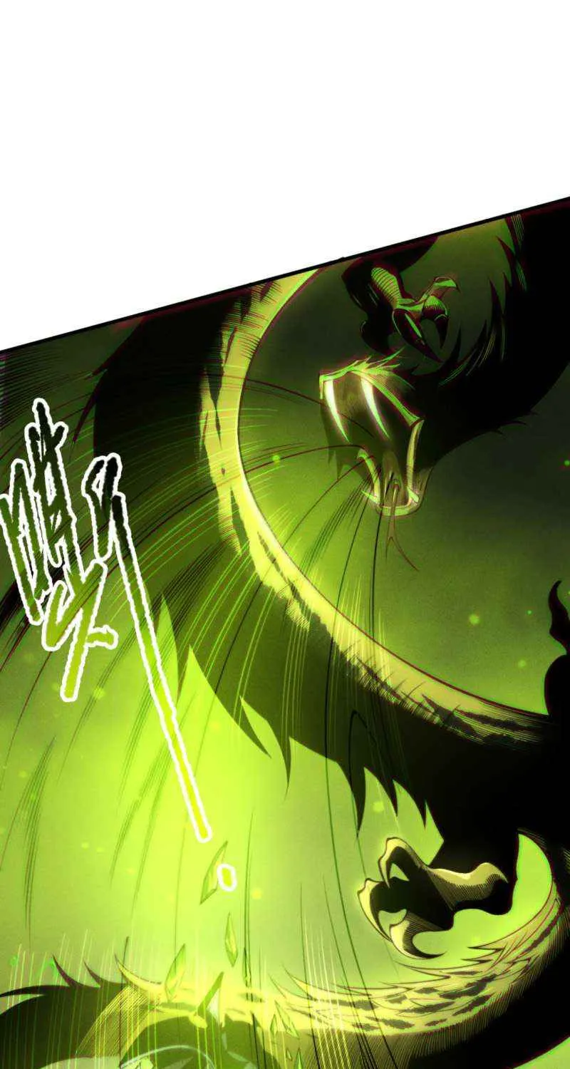 Catastrophic Necromancer Chapter 209 page 22 - 