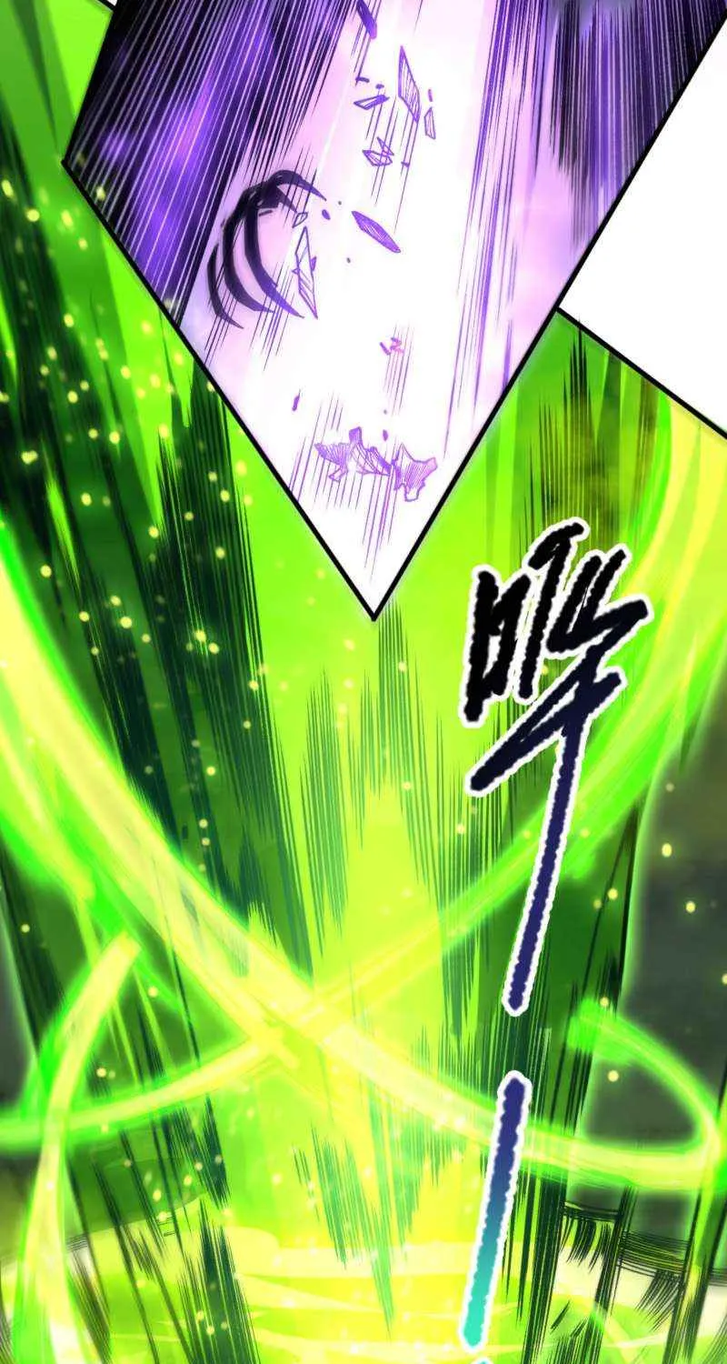 Catastrophic Necromancer Chapter 209 page 26 - 