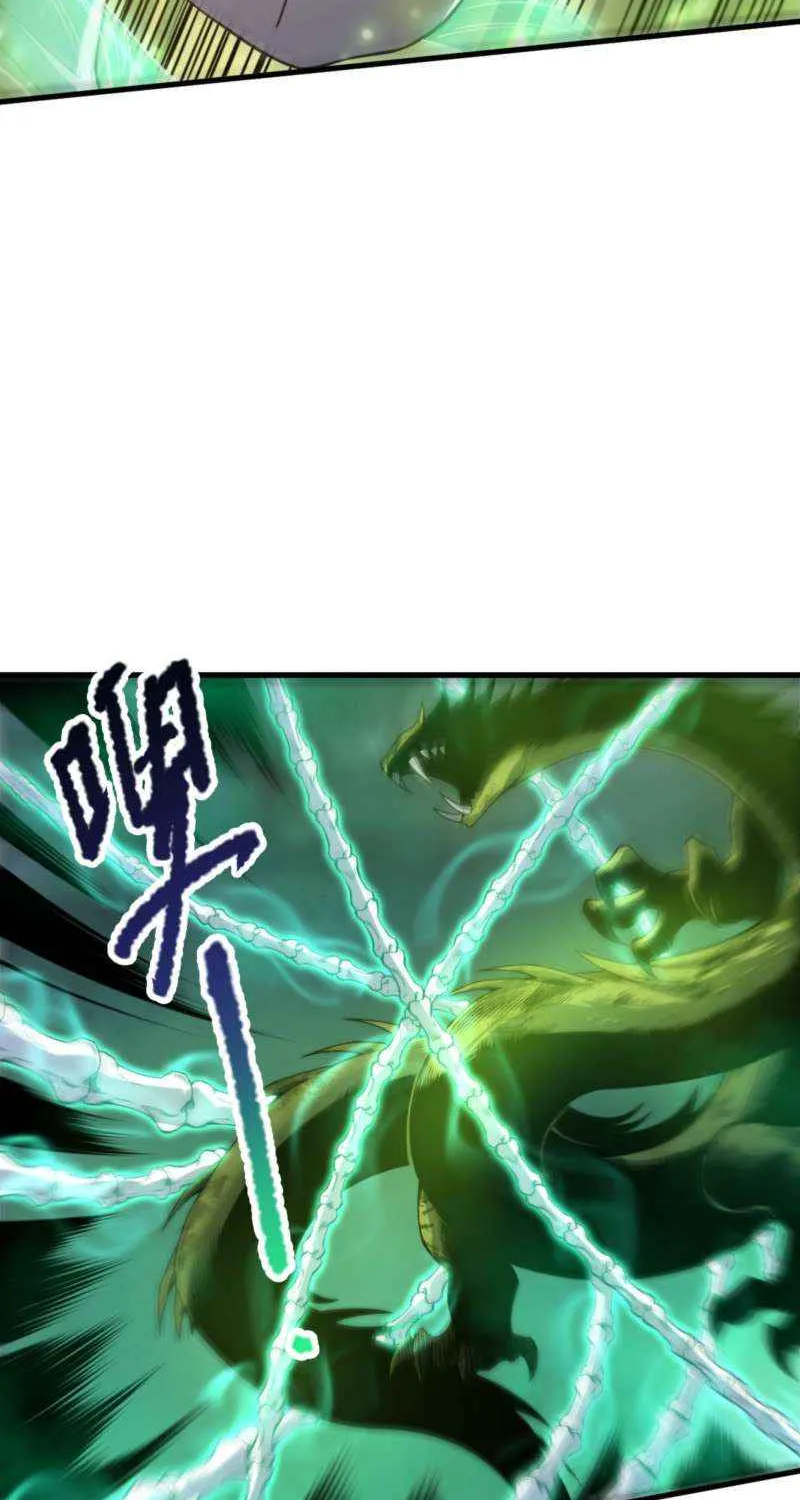 Catastrophic Necromancer Chapter 209 page 36 - 