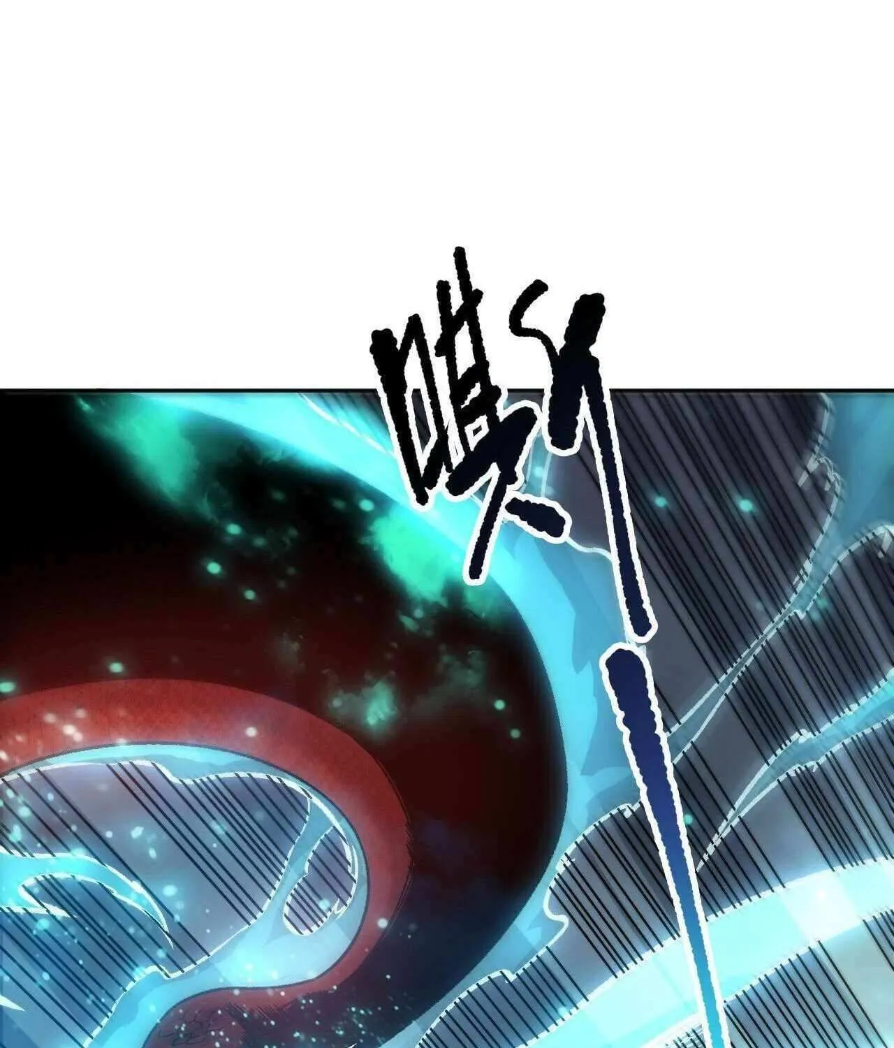 Catastrophic Necromancer Chapter 210 page 24 - 