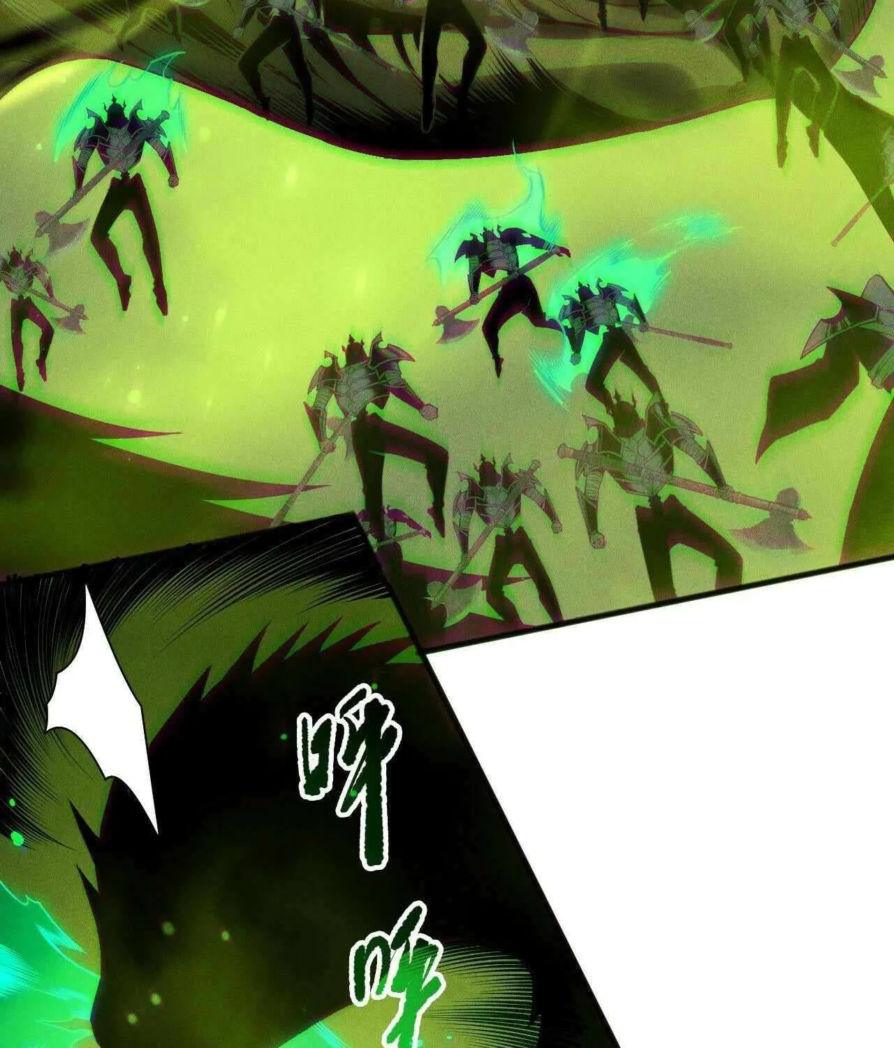 Catastrophic Necromancer Chapter 210 page 4 - 