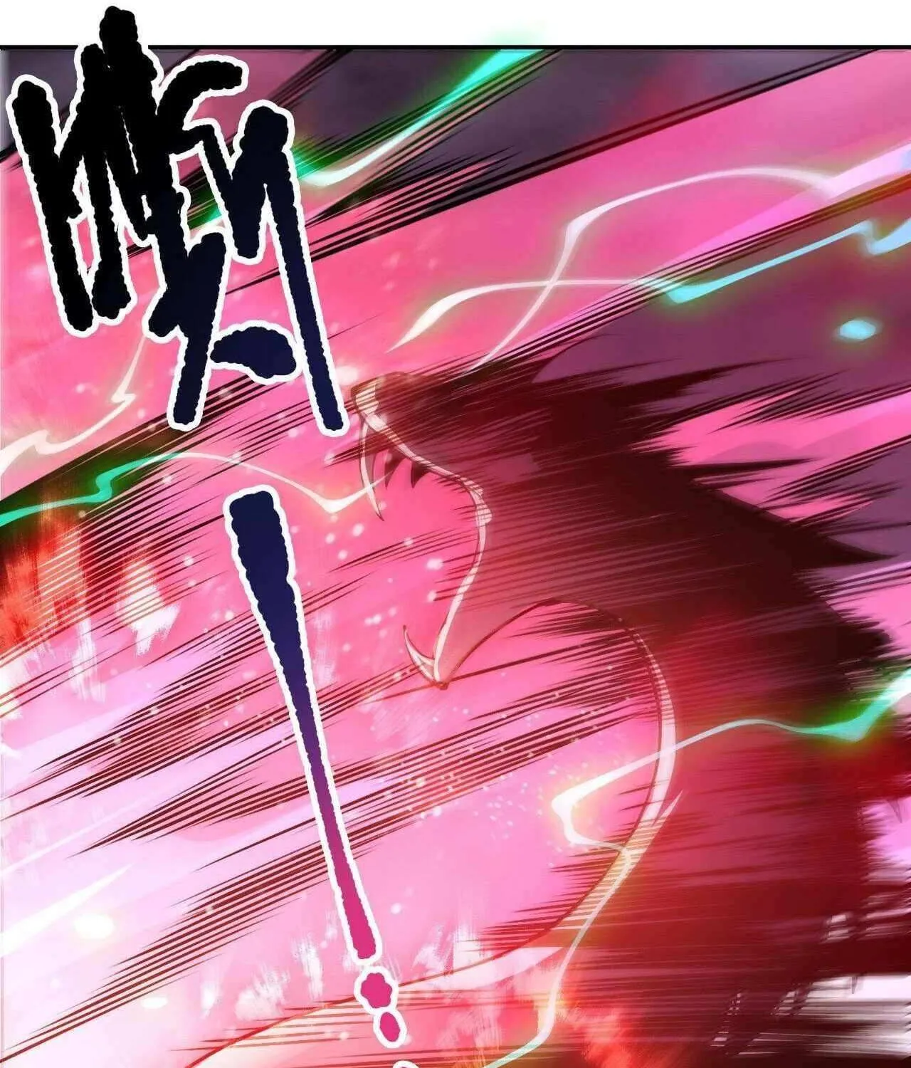 Catastrophic Necromancer Chapter 210 page 38 - 