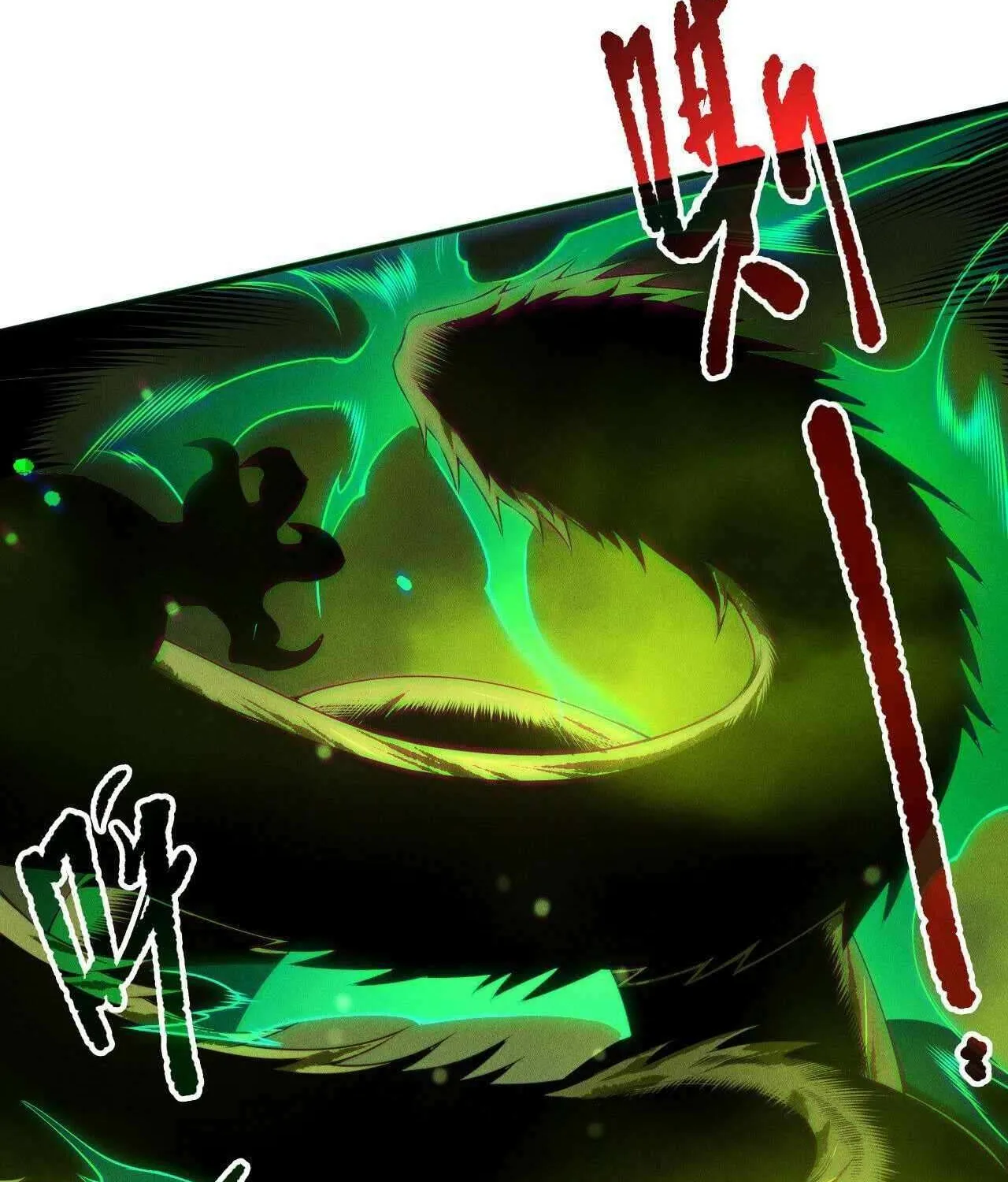 Catastrophic Necromancer Chapter 210 page 6 - 