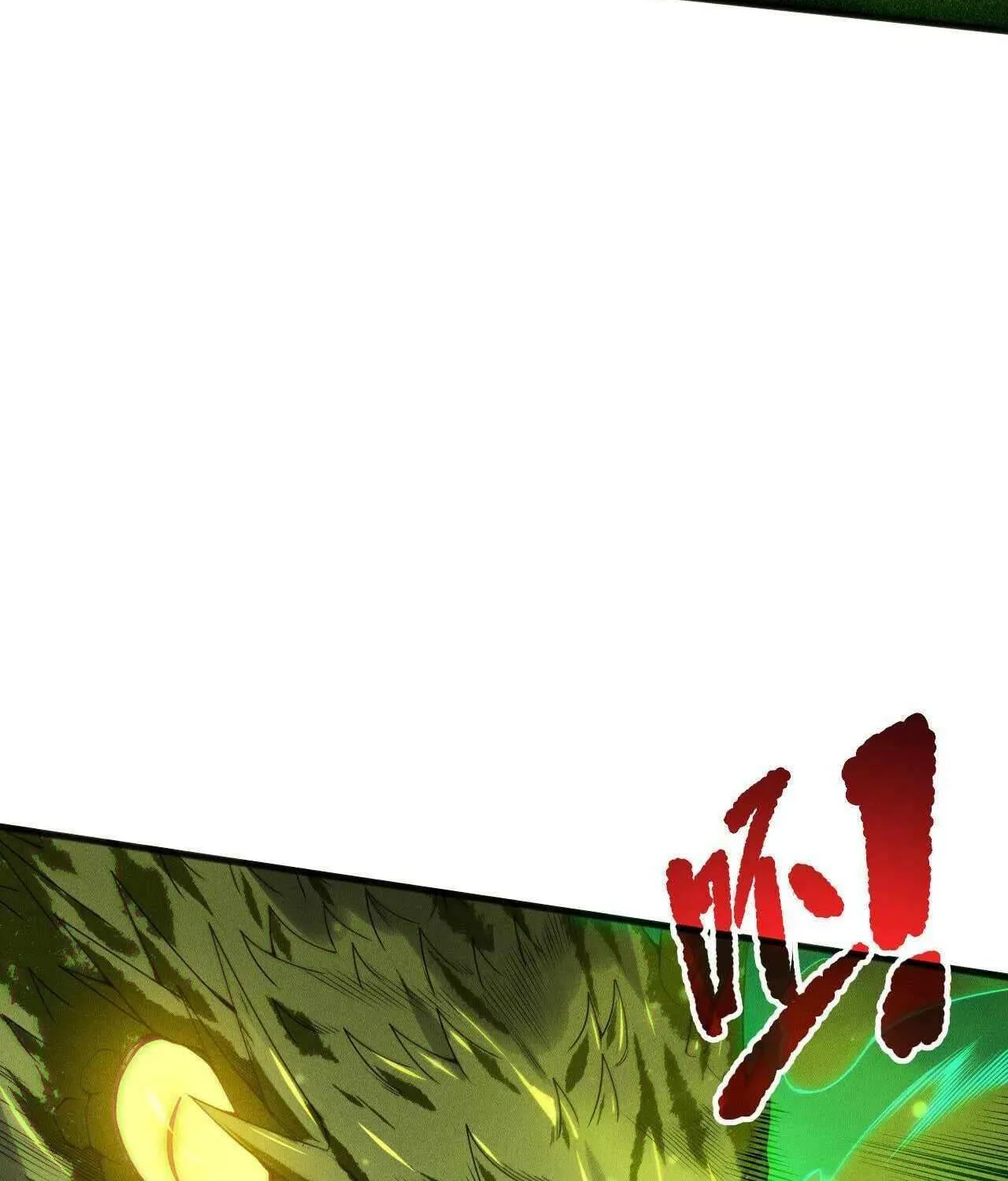 Catastrophic Necromancer Chapter 210 page 8 - 
