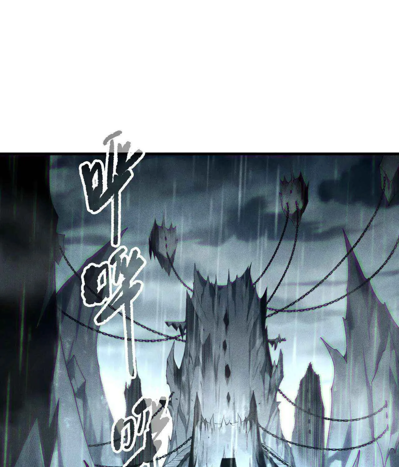 Catastrophic Necromancer Chapter 211 page 21 - 