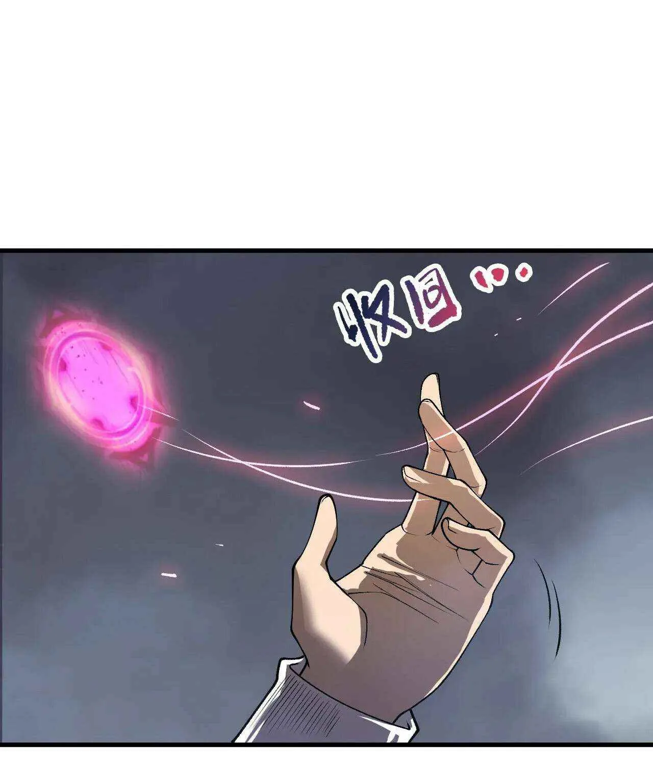 Catastrophic Necromancer Chapter 211 page 41 - 