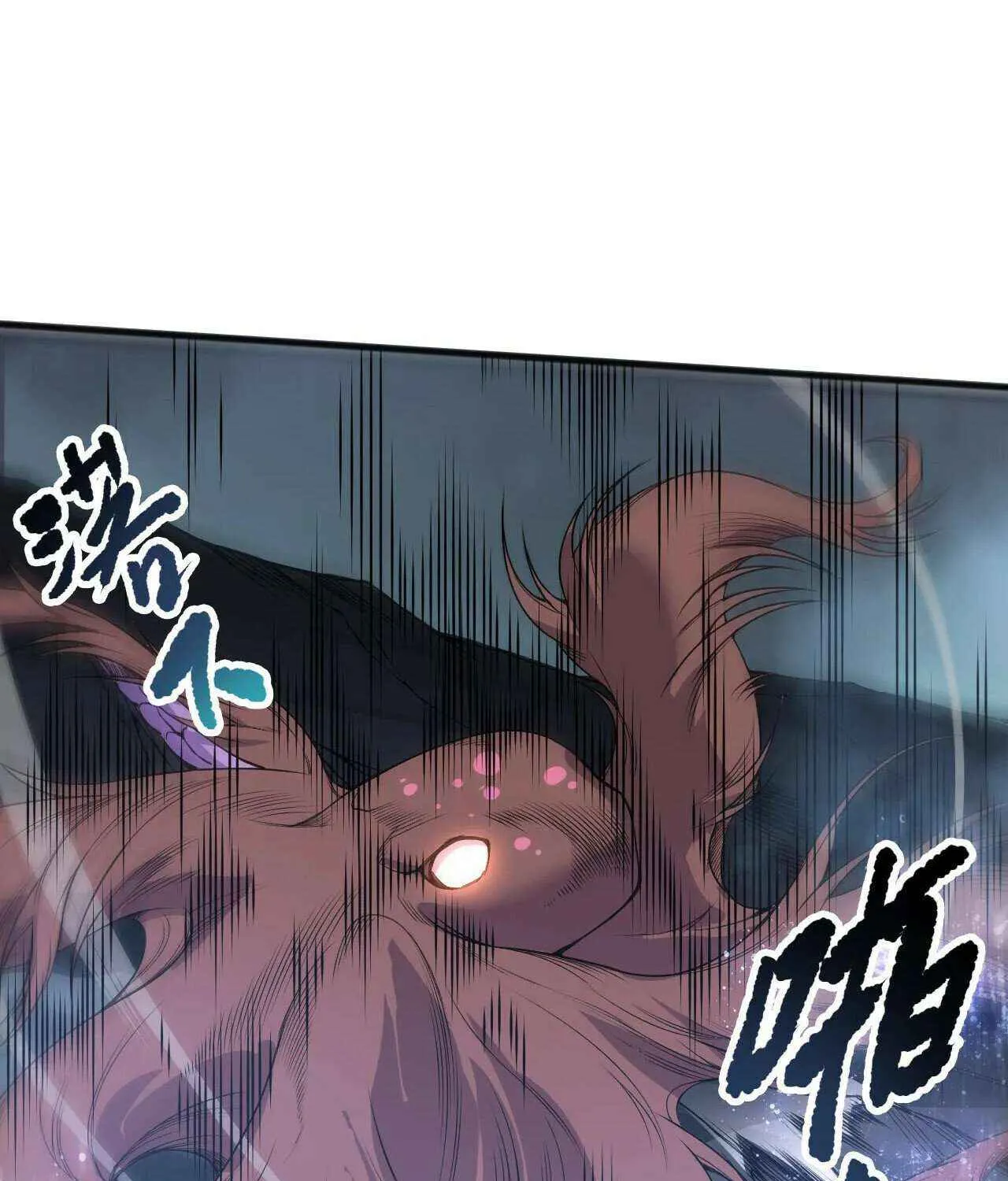 Catastrophic Necromancer Chapter 211 page 68 - 