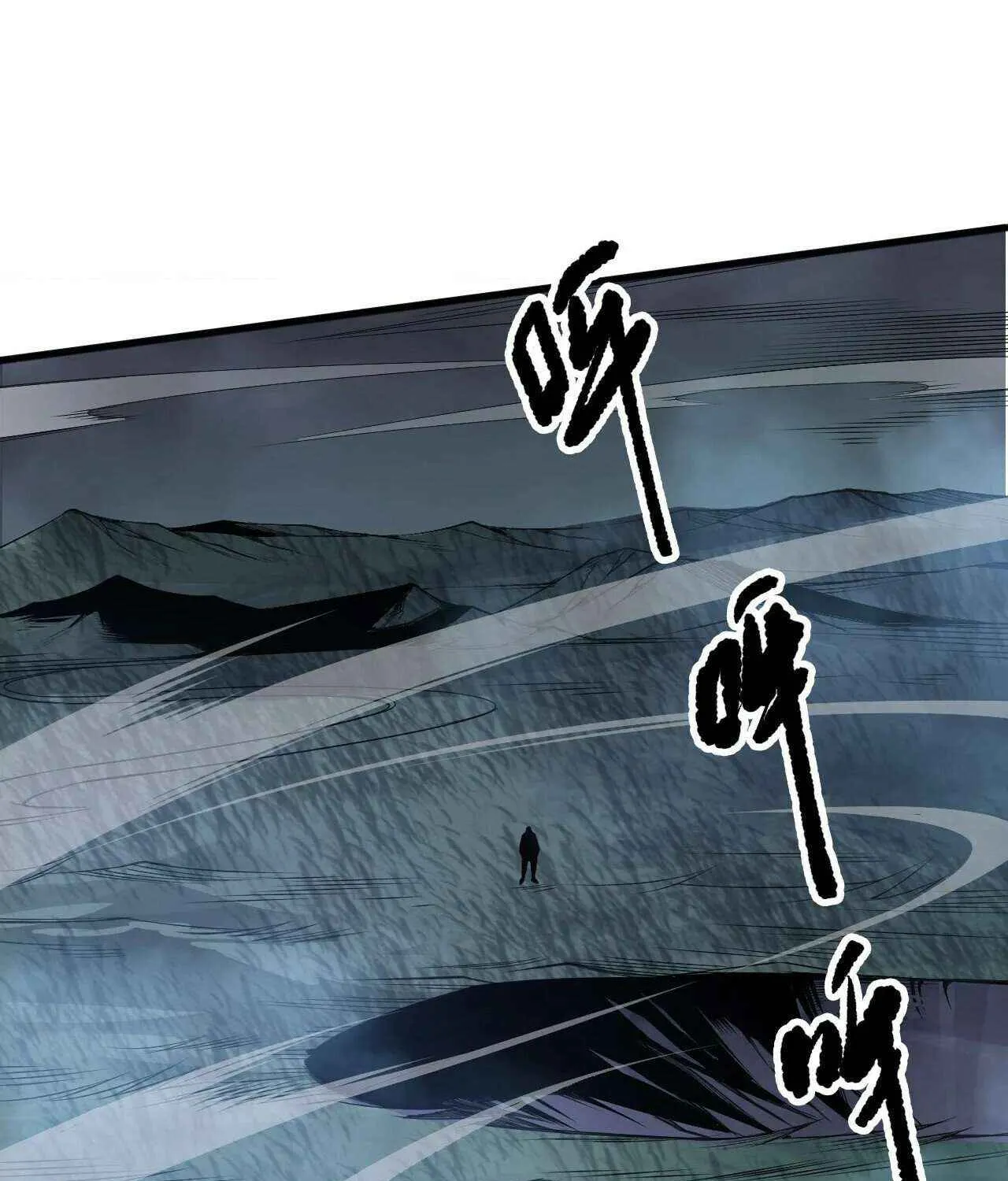 Catastrophic Necromancer Chapter 211 page 70 - 