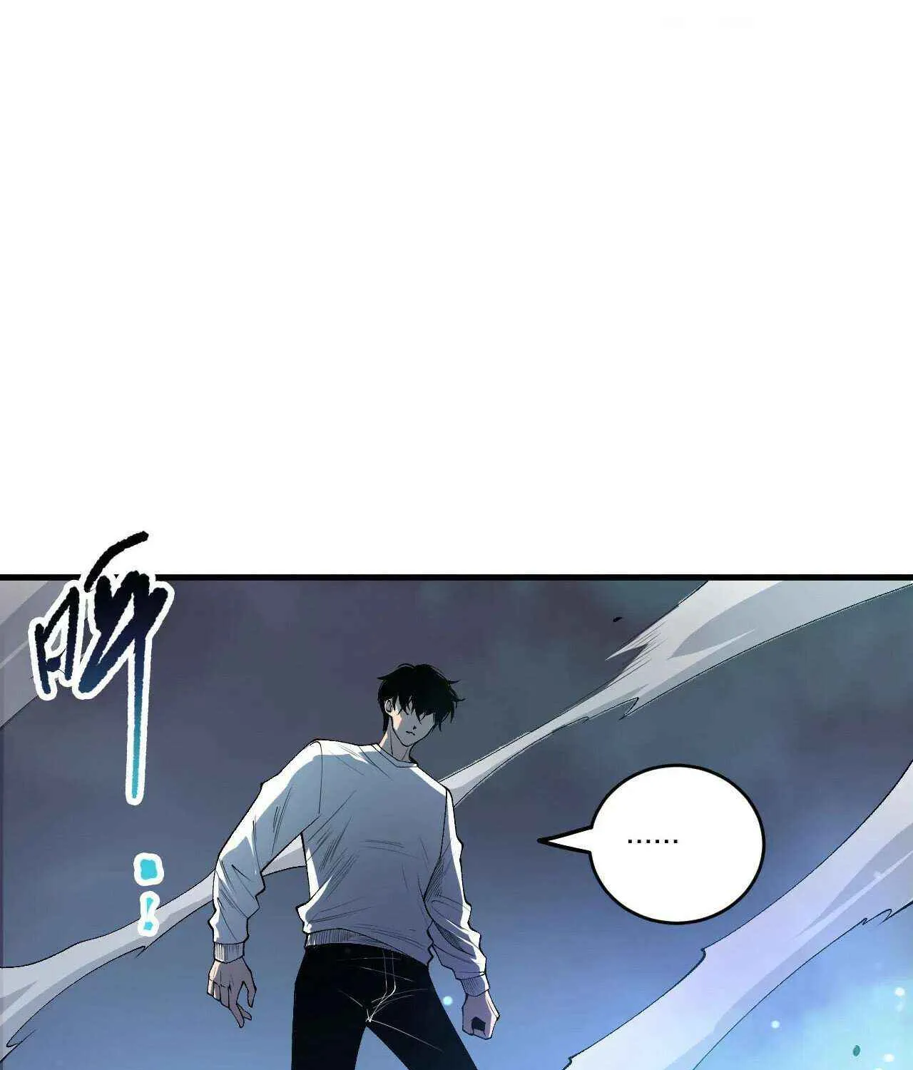 Catastrophic Necromancer Chapter 211 page 72 - 
