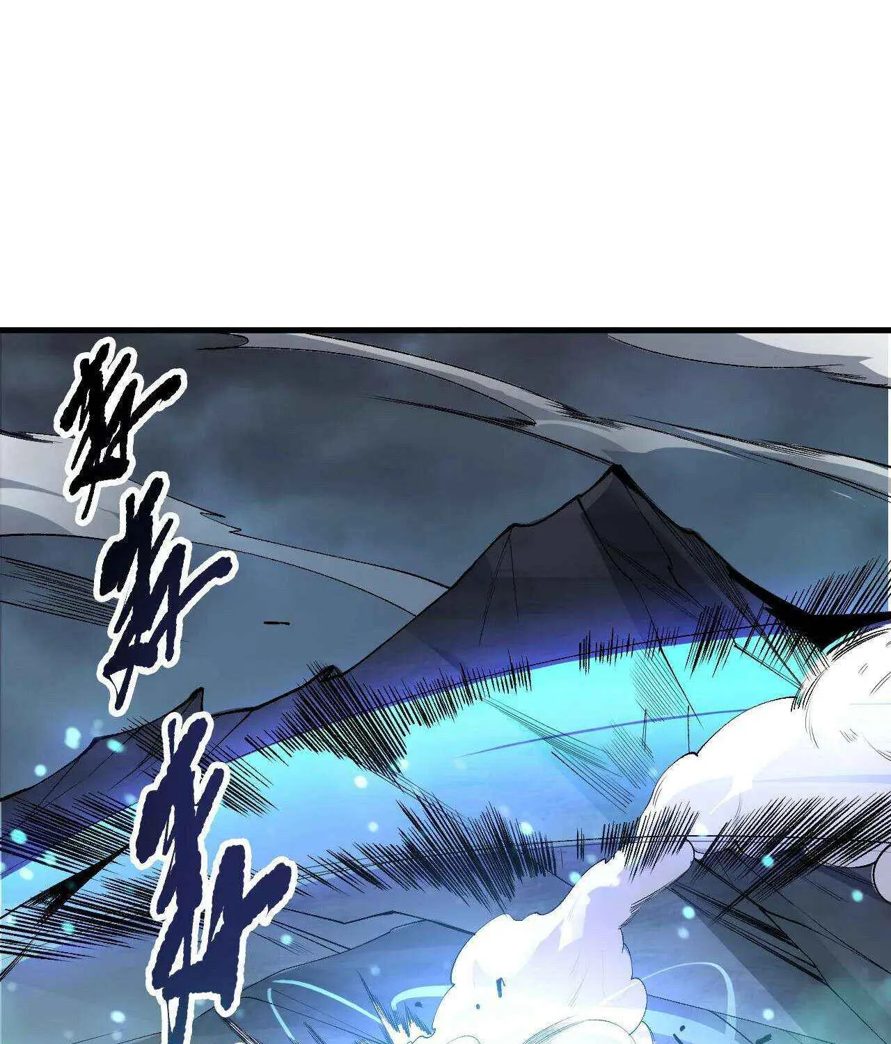 Catastrophic Necromancer Chapter 211 page 77 - 