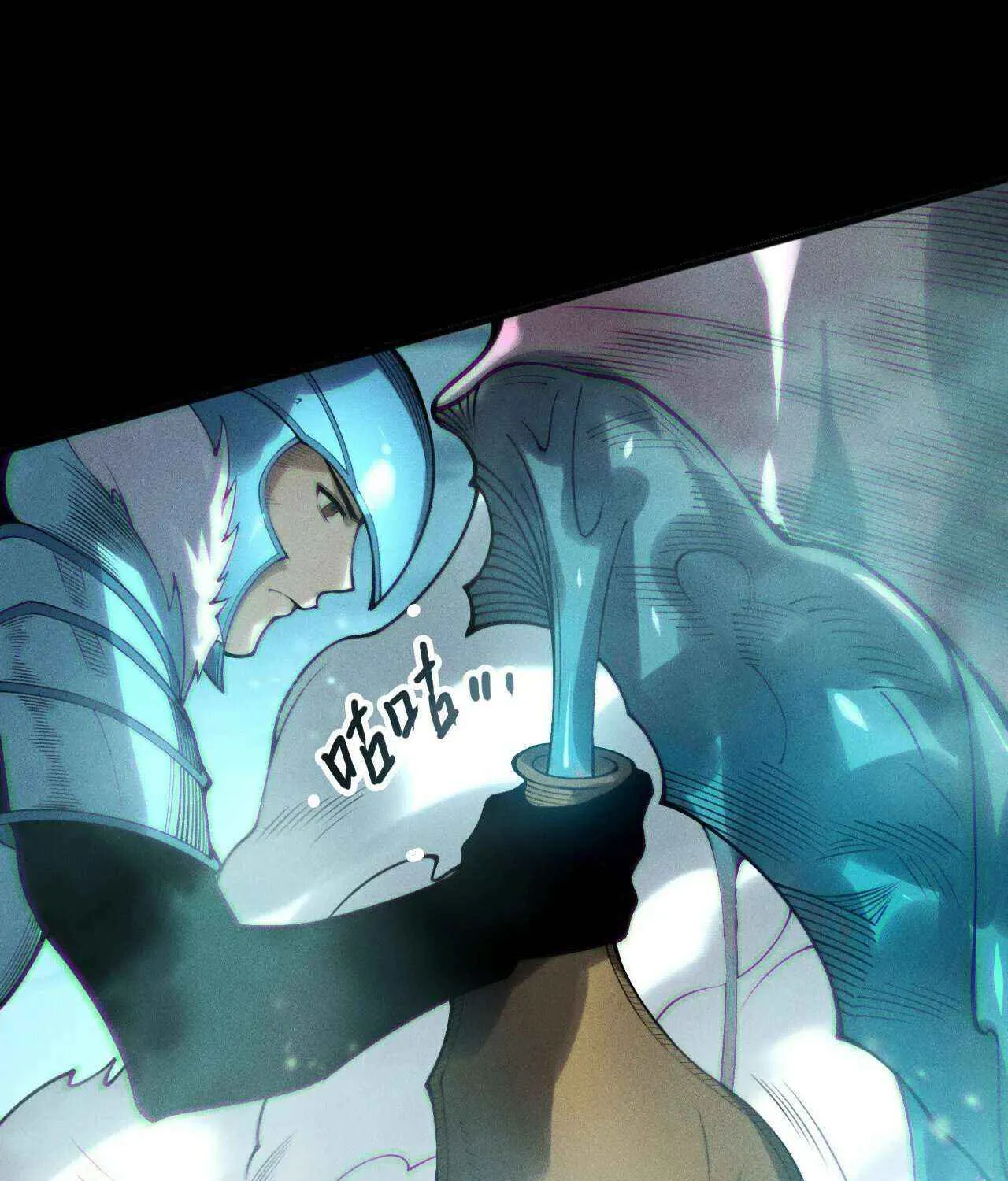 Catastrophic Necromancer Chapter 211 page 85 - 
