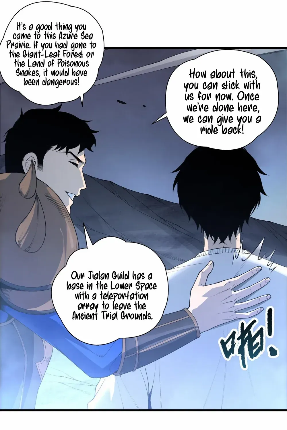 Catastrophic Necromancer Chapter 212 page 17 - 