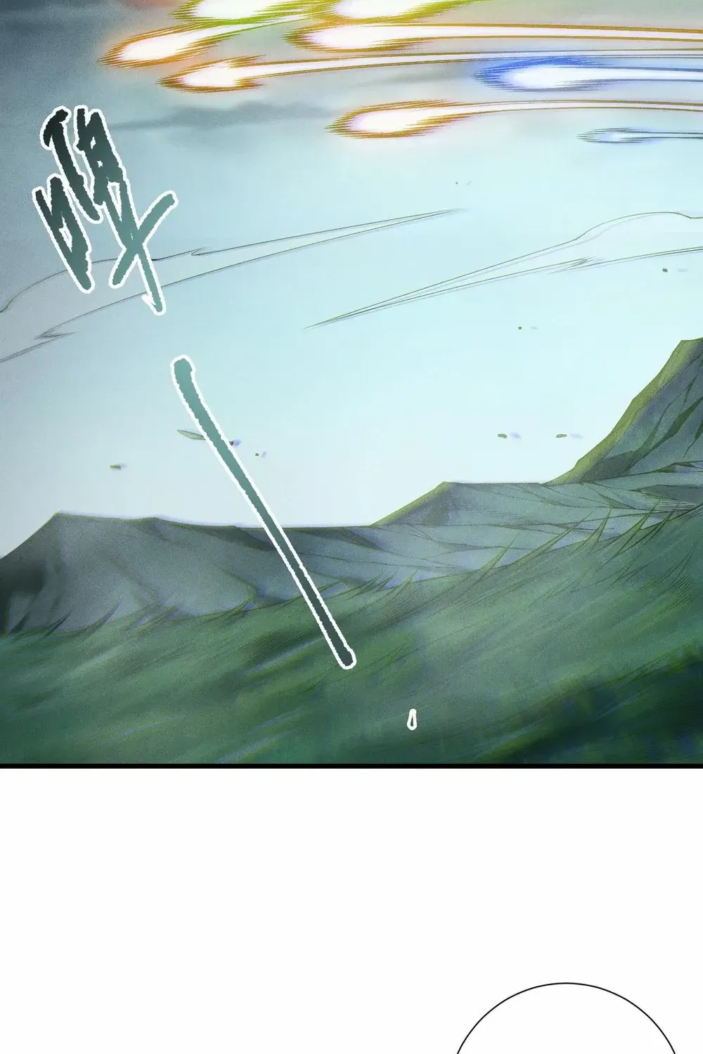 Catastrophic Necromancer Chapter 212 page 20 - 