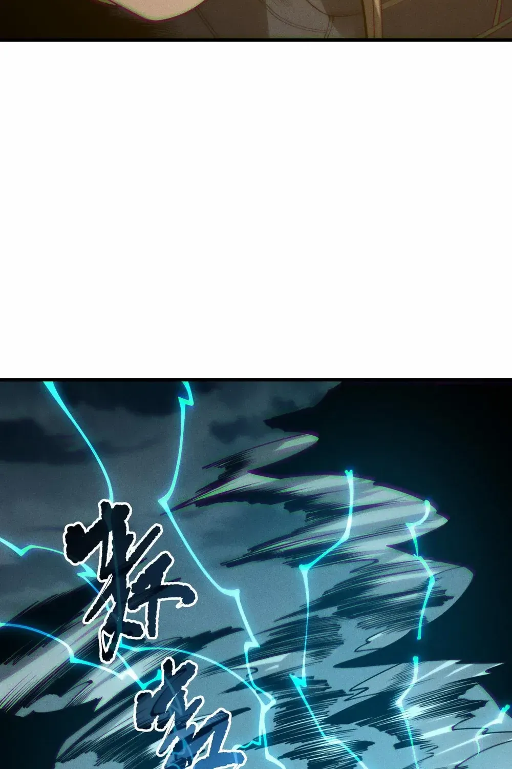 Catastrophic Necromancer Chapter 212 page 53 - 