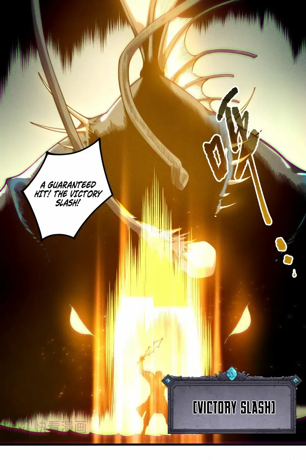 Catastrophic Necromancer Chapter 212 page 57 - 