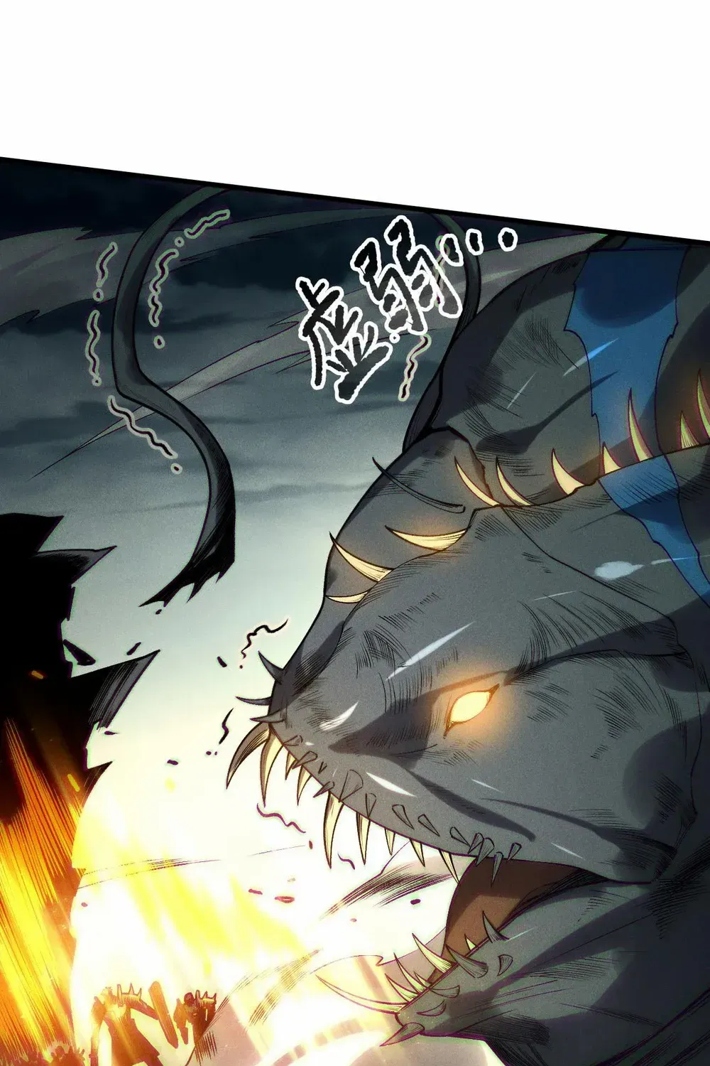 Catastrophic Necromancer Chapter 212 page 61 - 