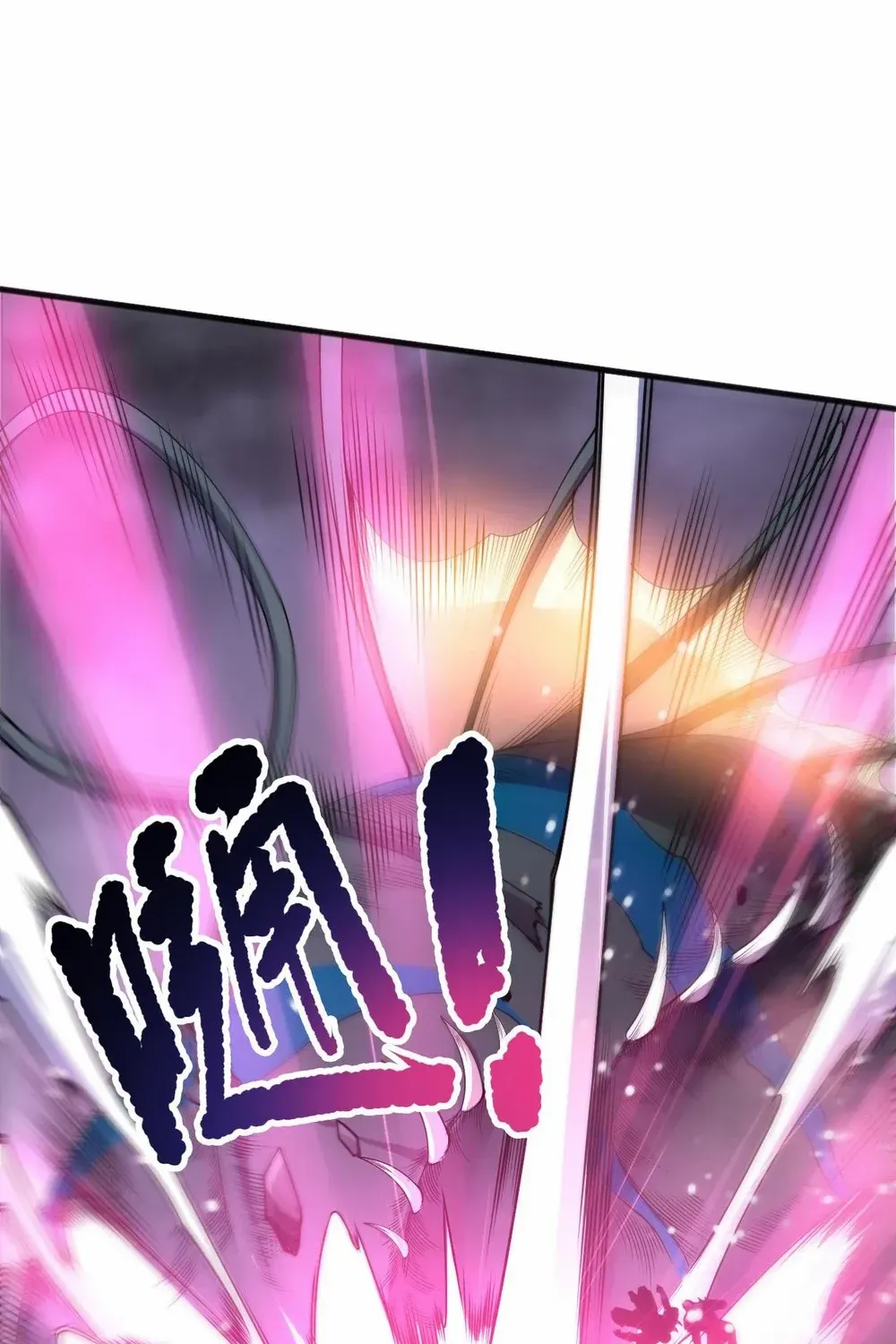 Catastrophic Necromancer Chapter 212 page 68 - 