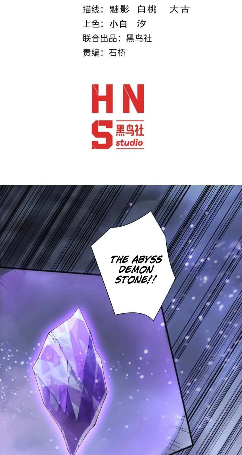 Catastrophic Necromancer Chapter 213 page 3 - 