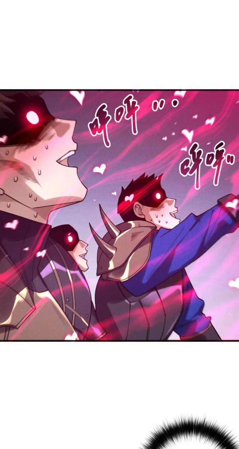 Catastrophic Necromancer Chapter 213 page 23 - 