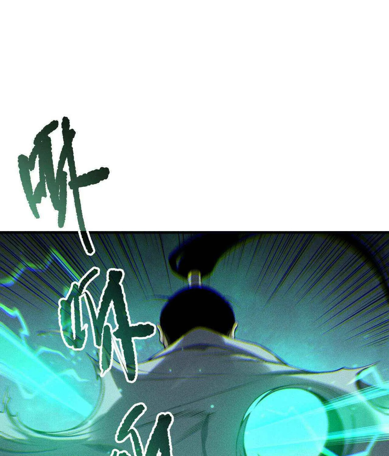 Catastrophic Necromancer Chapter 214 page 33 - 