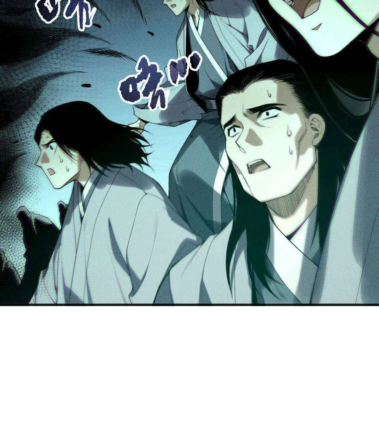 Catastrophic Necromancer Chapter 214 page 48 - 