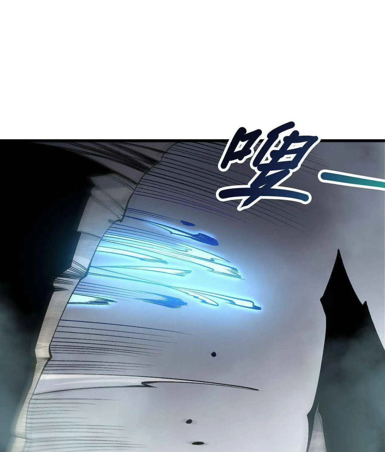 Catastrophic Necromancer Chapter 214 page 70 - 