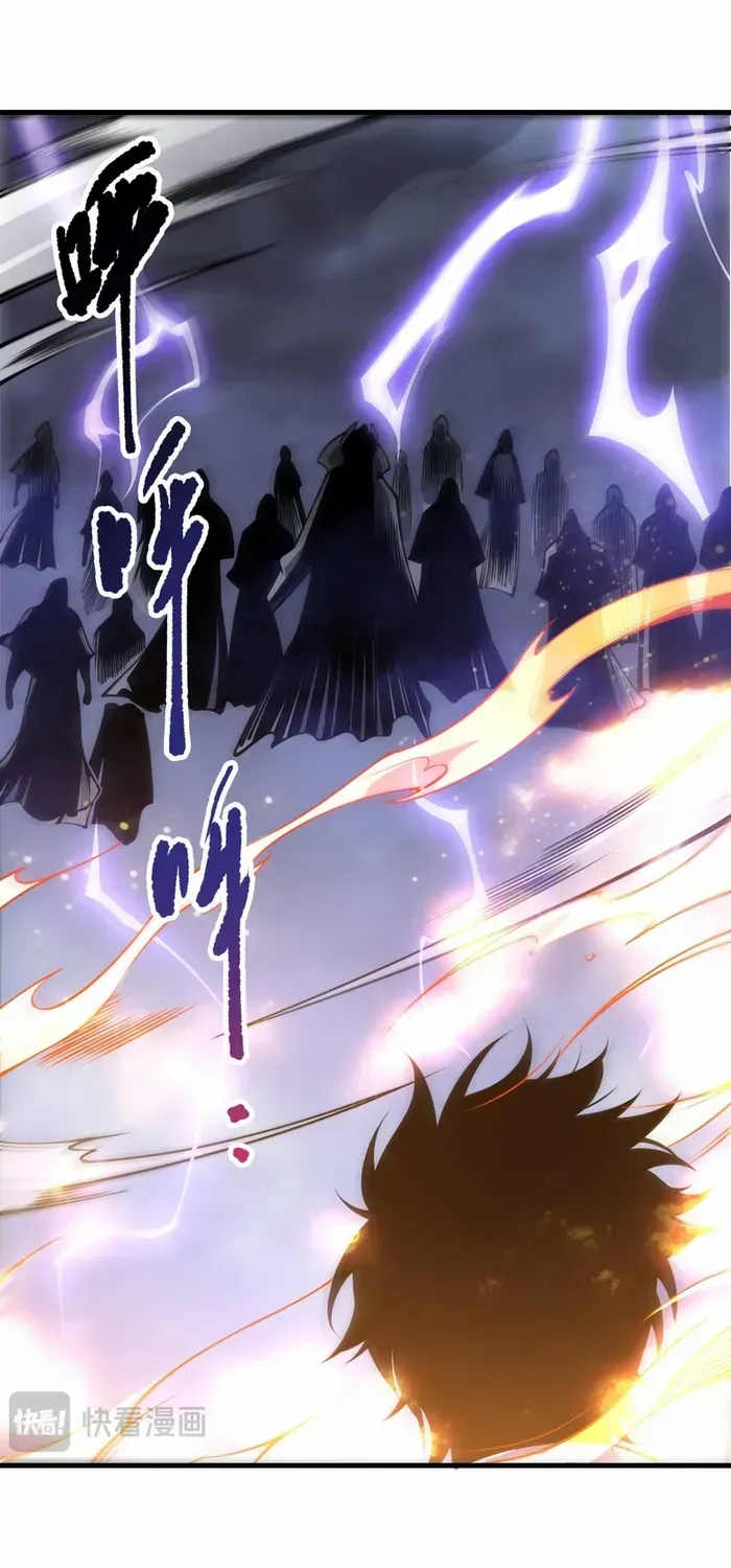Catastrophic Necromancer Chapter 216 page 38 - 