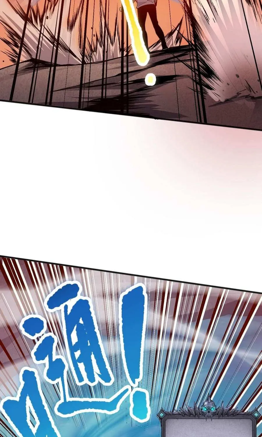 Catastrophic Necromancer Chapter 22 page 46 - 