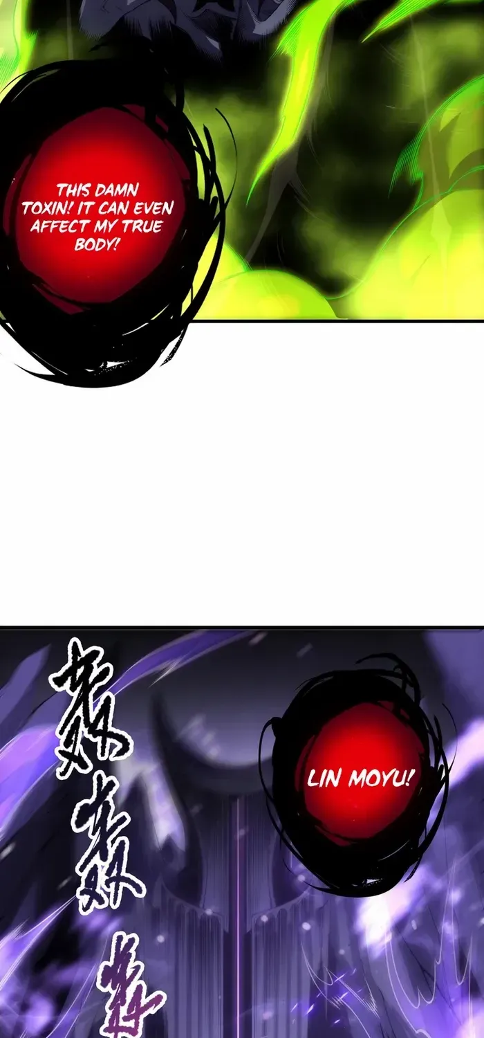 Catastrophic Necromancer Chapter 221 page 24 - 