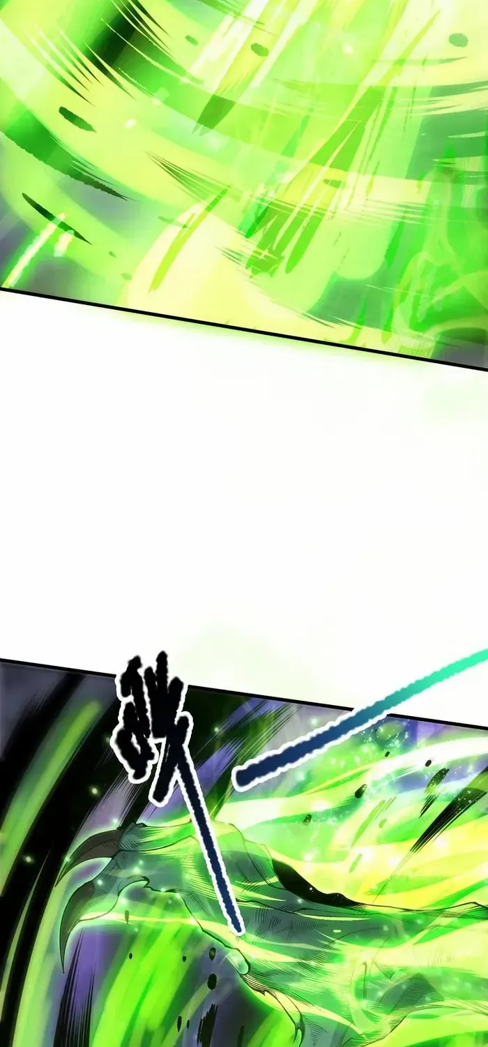 Catastrophic Necromancer Chapter 221 page 5 - 