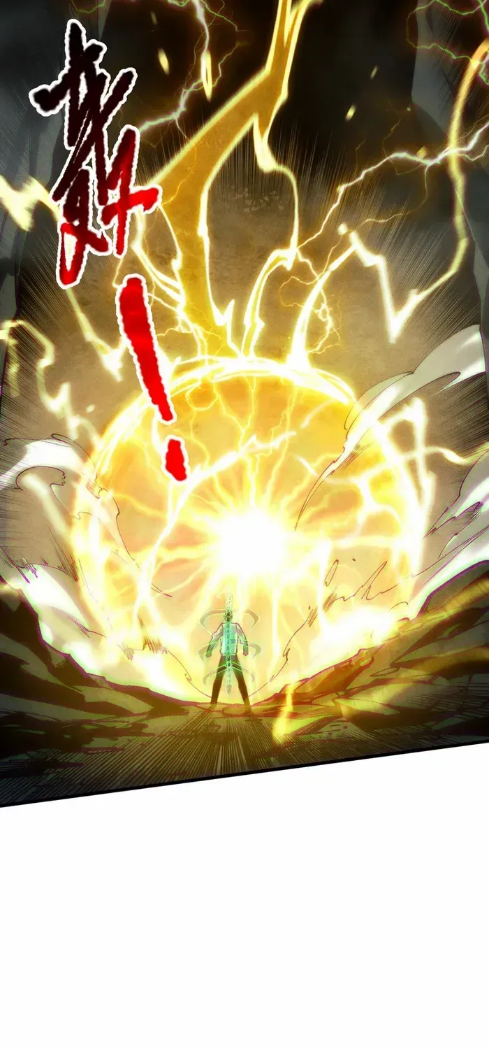Catastrophic Necromancer Chapter 221 page 41 - 