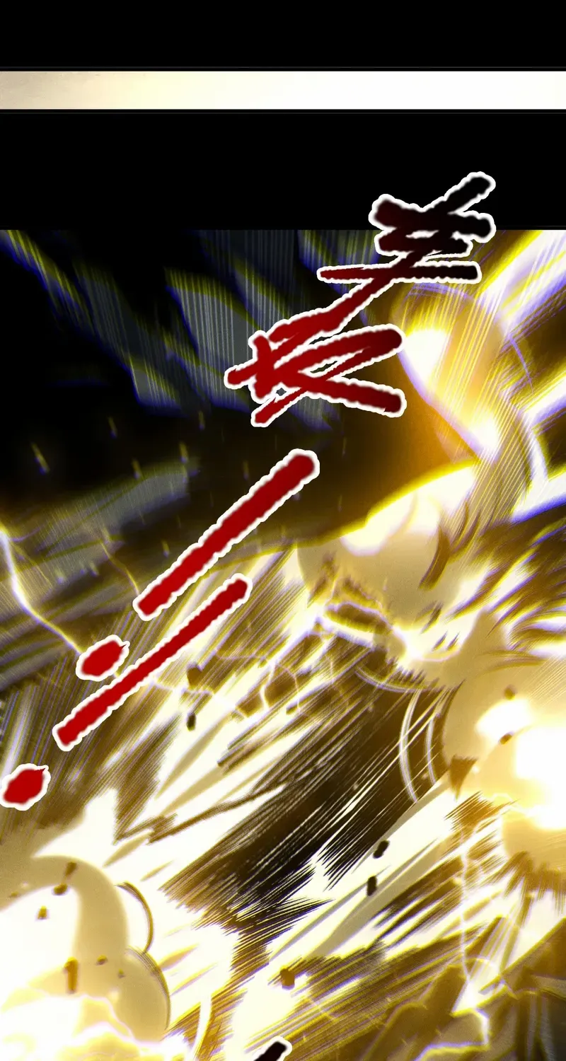 Catastrophic Necromancer Chapter 222 page 26 - 