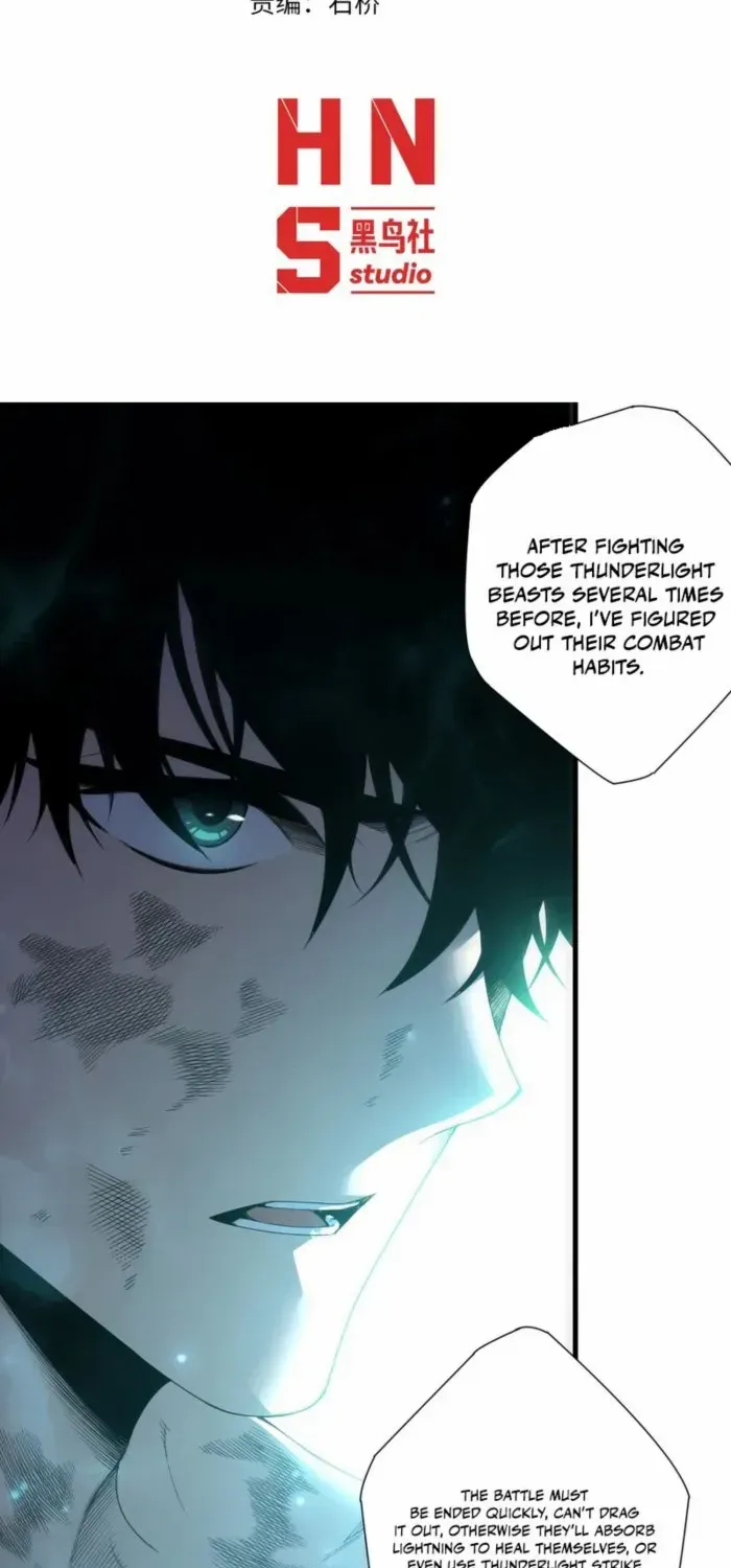 Catastrophic Necromancer Chapter 223 page 2 - 