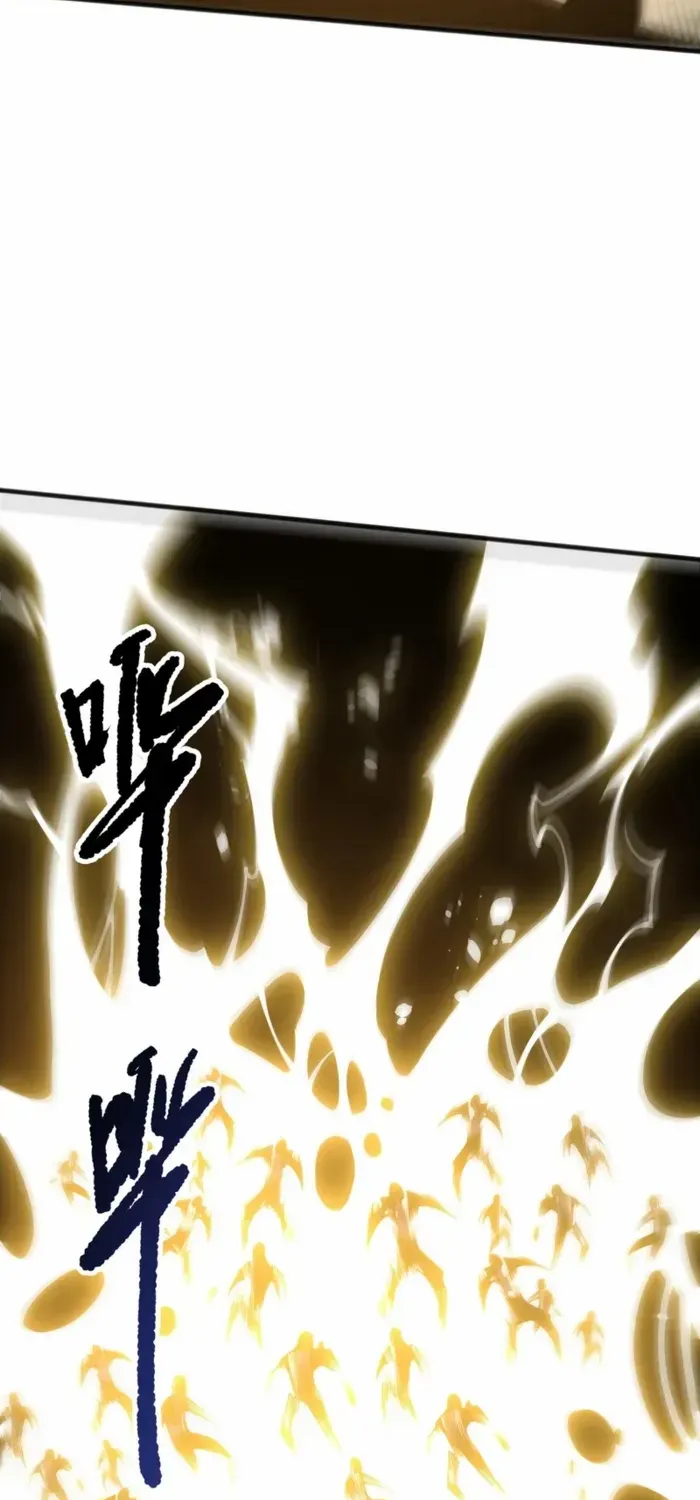 Catastrophic Necromancer Chapter 223 page 38 - 