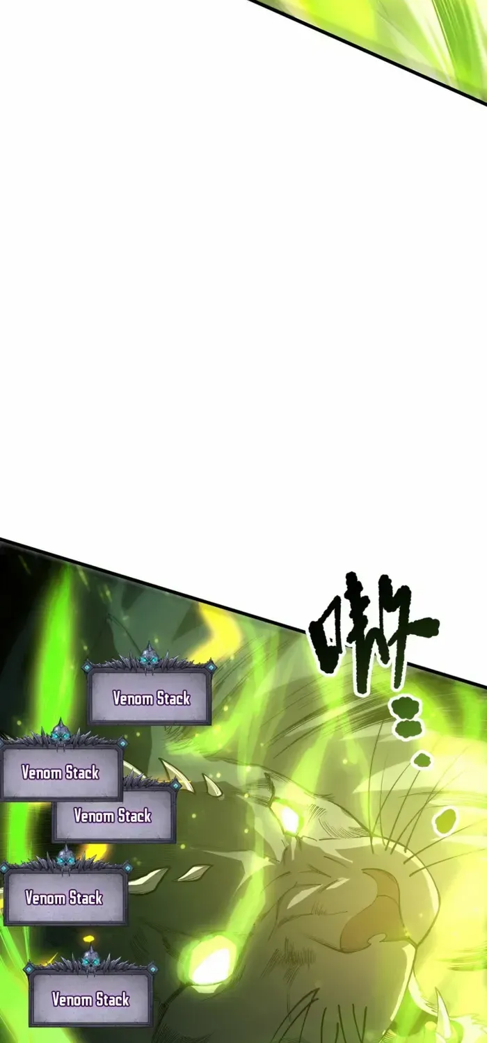 Catastrophic Necromancer Chapter 223 page 46 - 