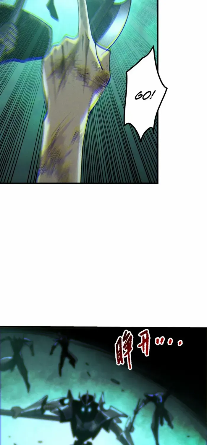 Catastrophic Necromancer Chapter 223 page 49 - 