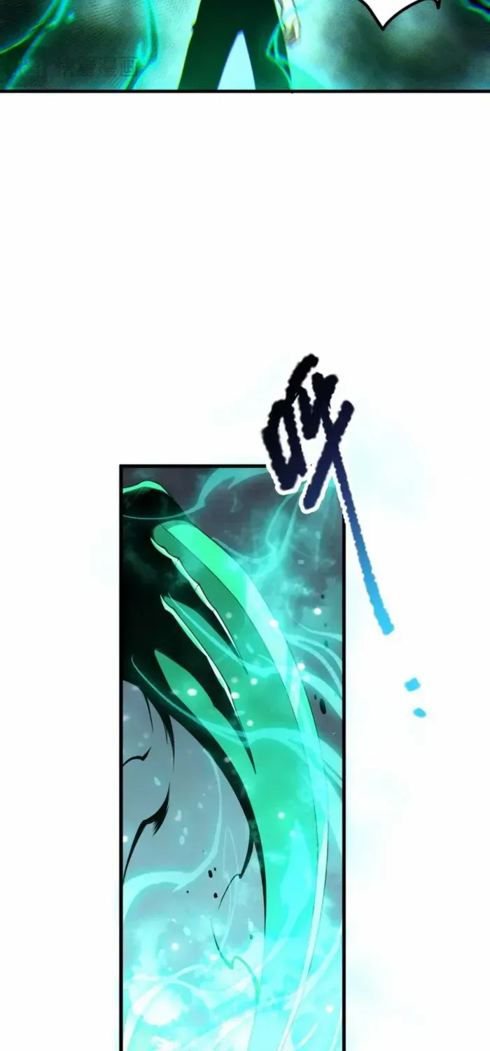 Catastrophic Necromancer Chapter 223 page 54 - 