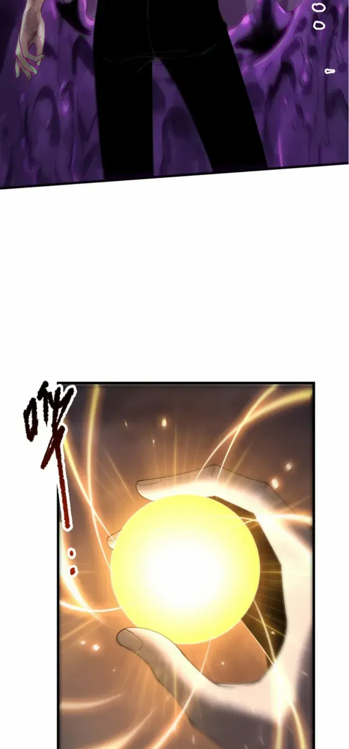 Catastrophic Necromancer Chapter 224 page 25 - 