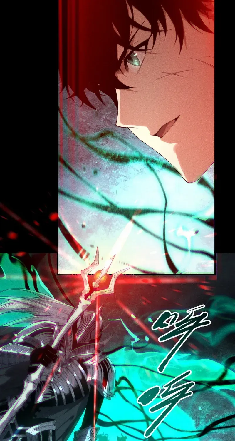 Catastrophic Necromancer Chapter 226 page 36 - 