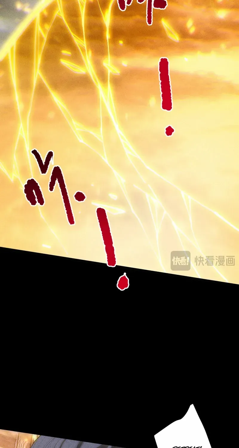 Catastrophic Necromancer Chapter 226 page 64 - 