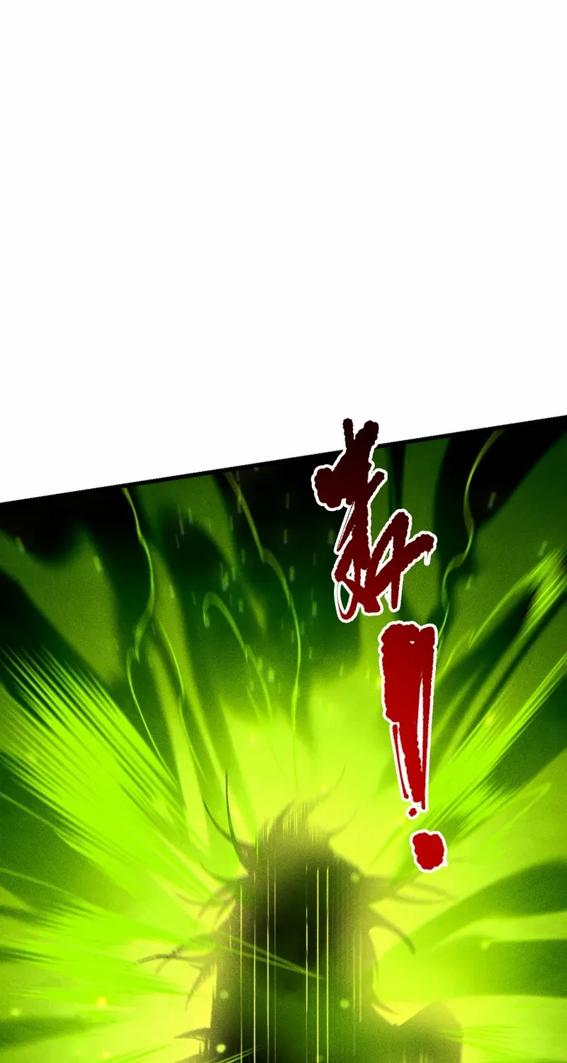 Catastrophic Necromancer Chapter 227 page 49 - 