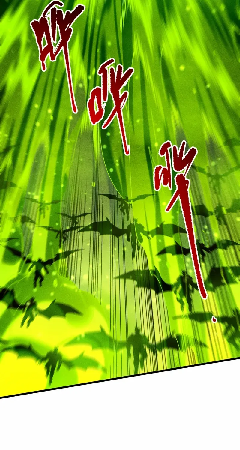 Catastrophic Necromancer Chapter 227 page 51 - 