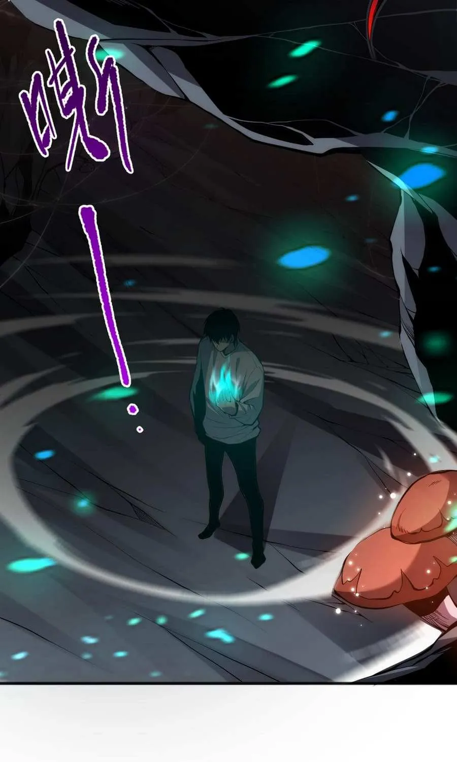 Catastrophic Necromancer Chapter 23 page 6 - 