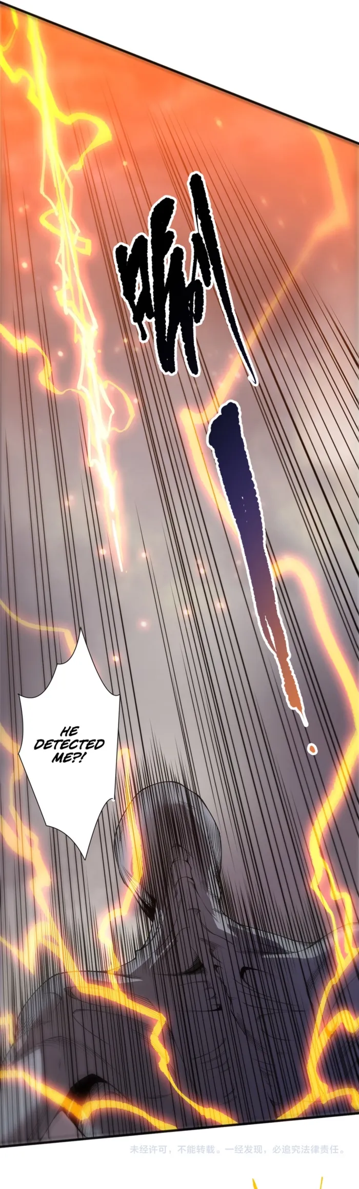 Catastrophic Necromancer Chapter 230 page 12 - 